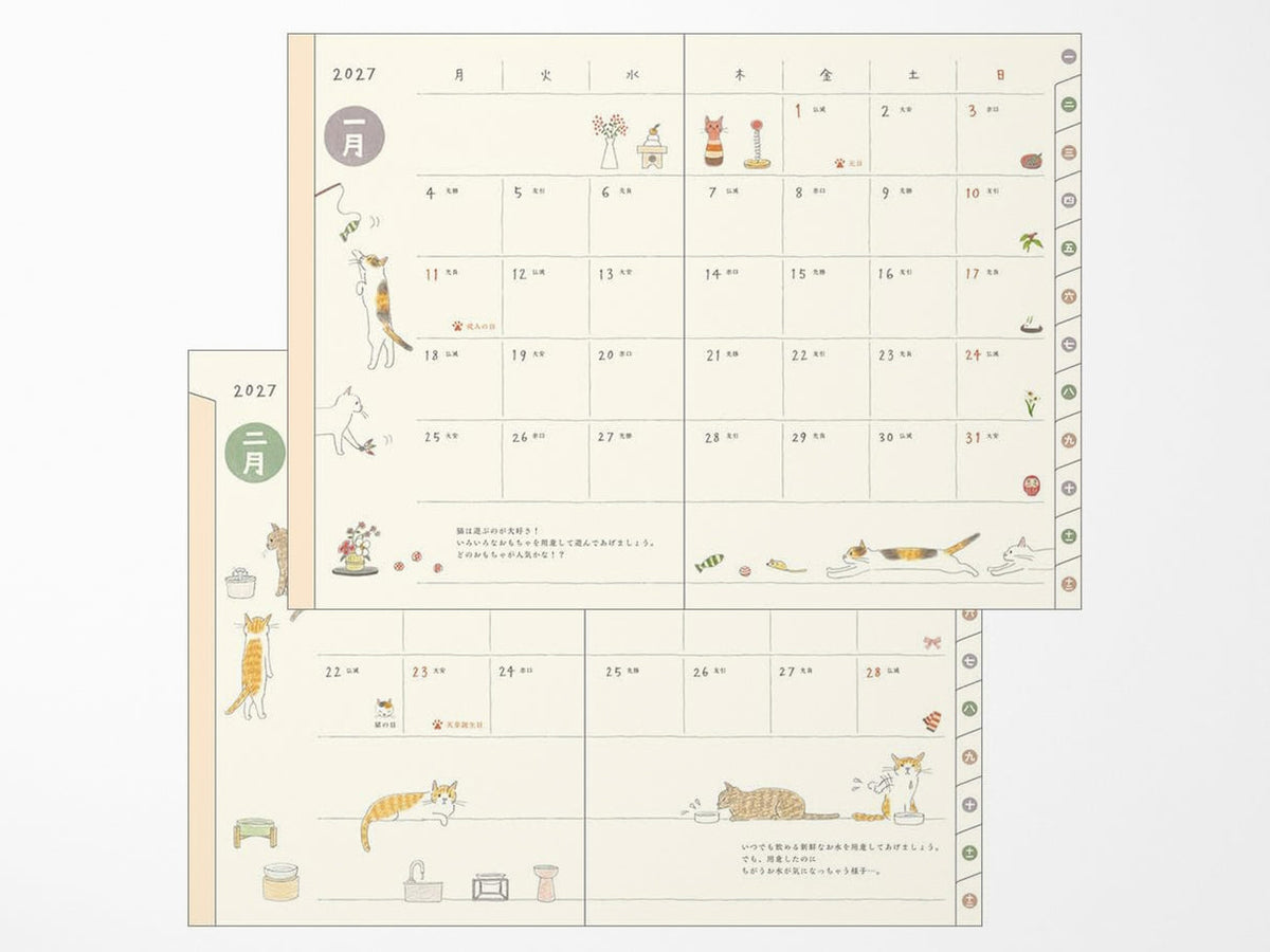 Pocket Diary B6 Cat 2027