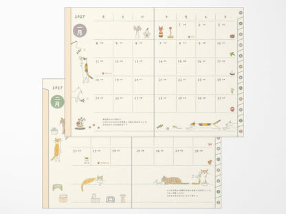 Pocket Diary B6 Cat 2027