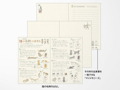 Pocket Diary B6 Cat 2027