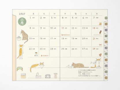 Pocket Diary Mini Cat 2027