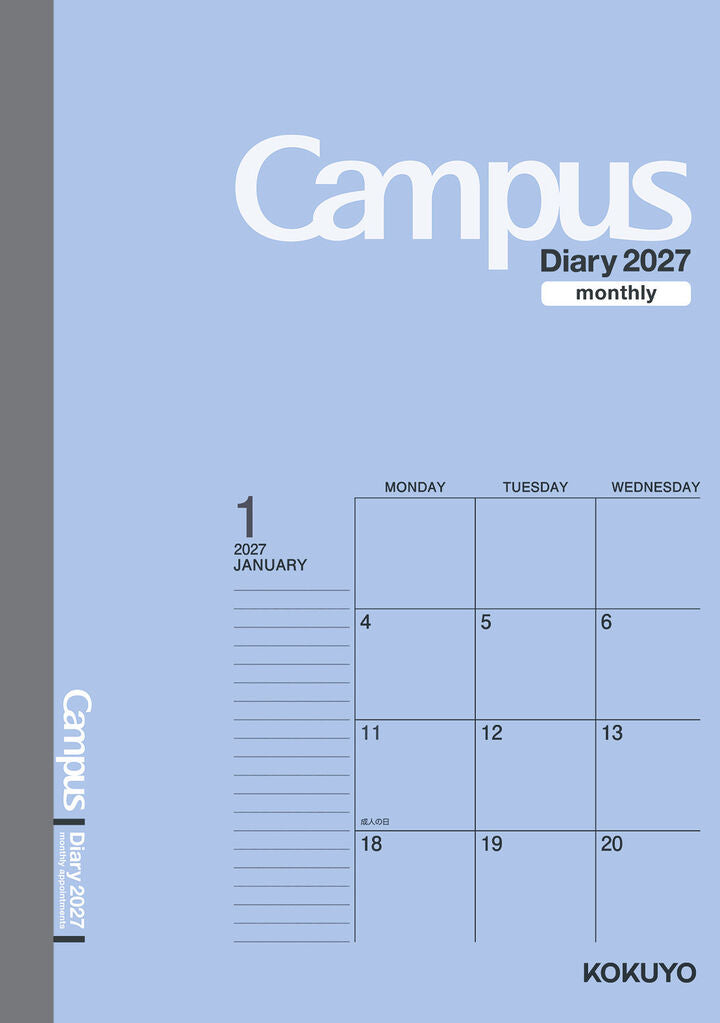 CAMPUS DIARY MONTHLY PLANNER