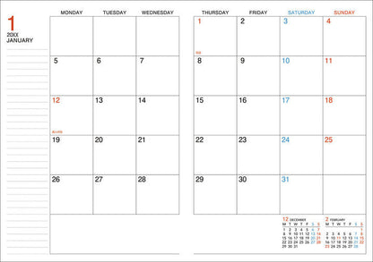 Kokuyo Campus 2027 Monthly Diary - A6
