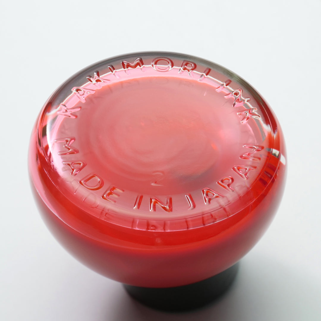 Kakimori Pigment Inks - Plastic Cap