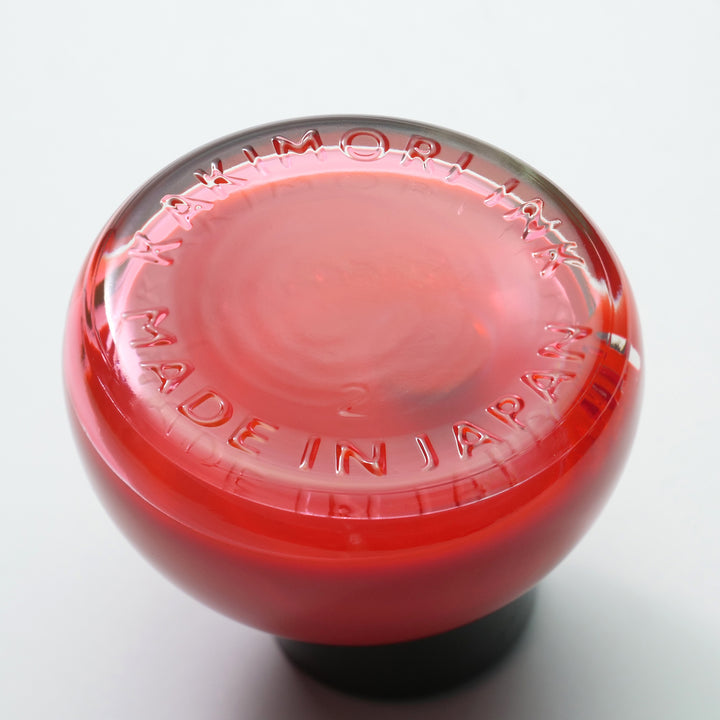 Kakimori Pigment Inks - Plastic Cap