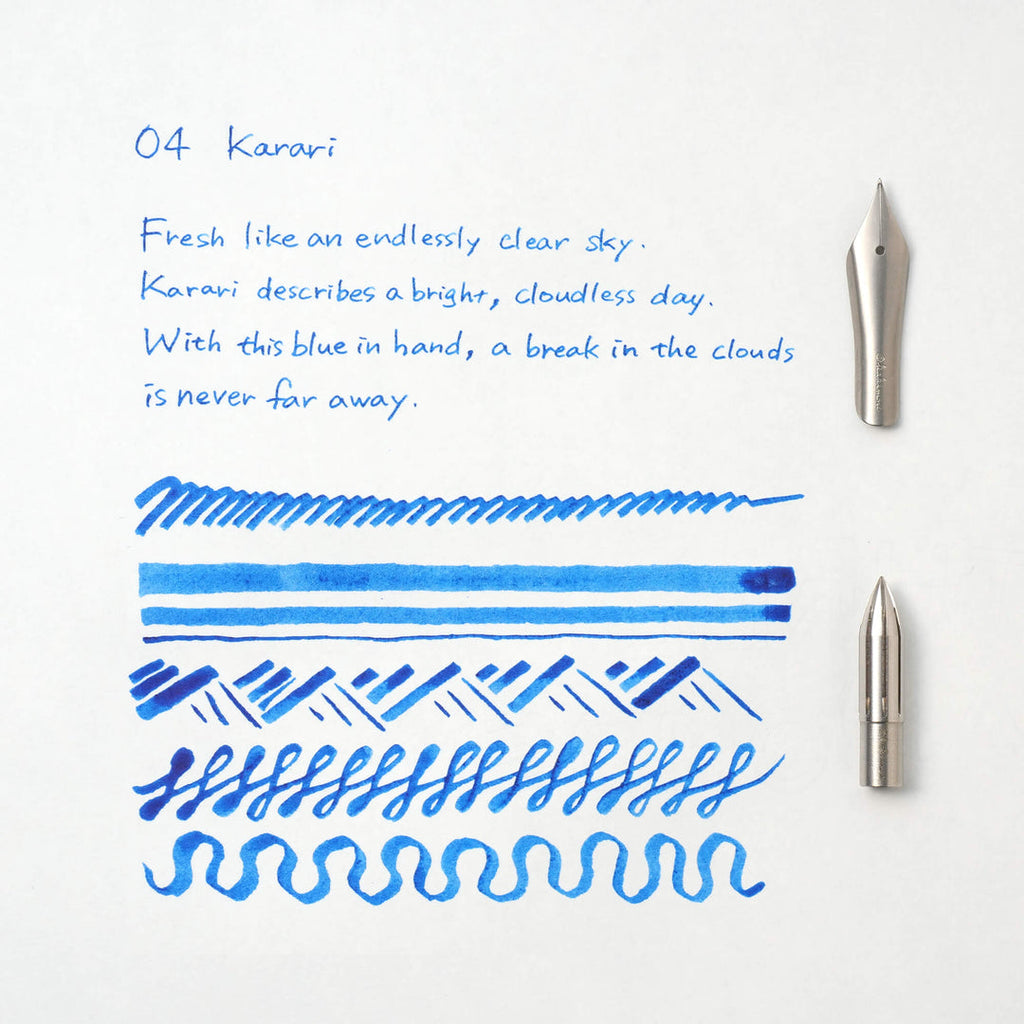 Kakimori Pigment Inks - Plastic Cap