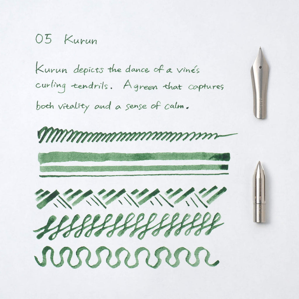 Kakimori Pigment Inks - Plastic Cap