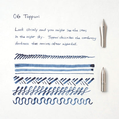 Kakimori Pigment Inks - Plastic Cap