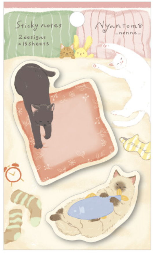 NB Company Sticky Notes: Nansen and Nyantomo Nenne