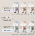 Decorative Roller Stamp DECO ROLL (Decorative)