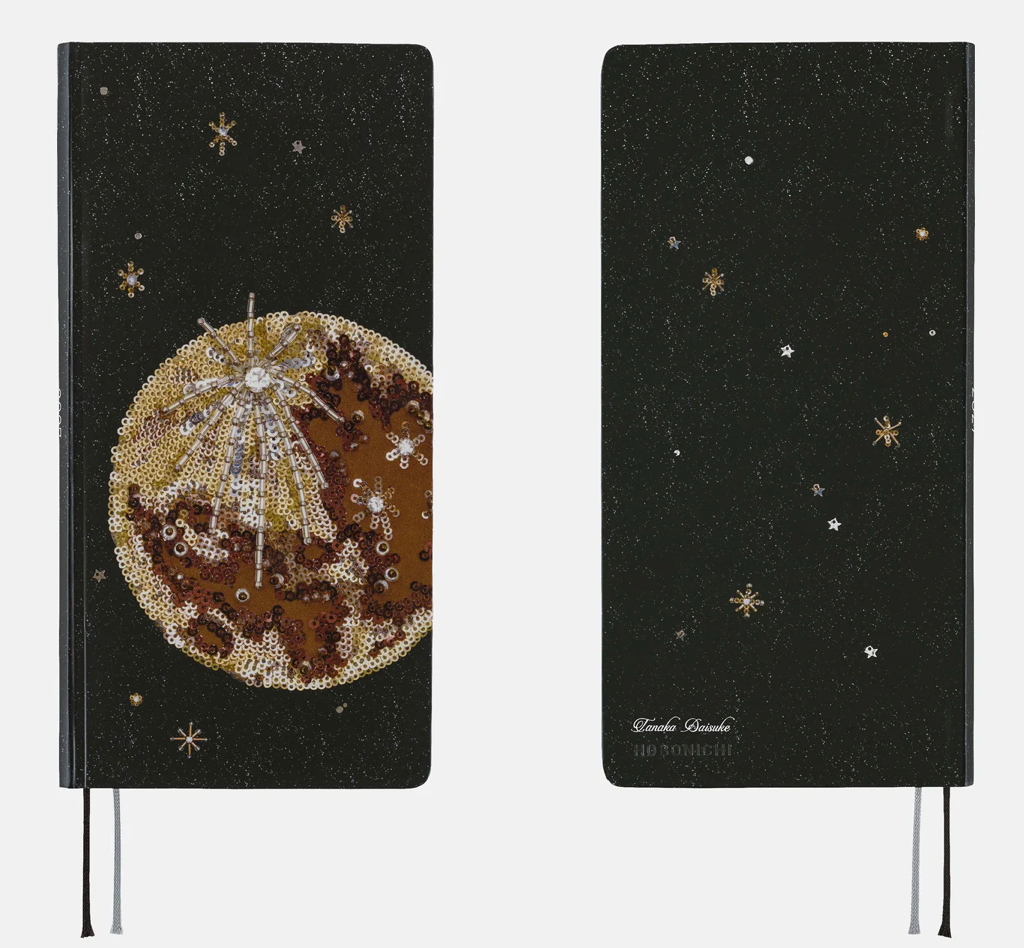 Hobonichi Techo 2027 Weeks Art