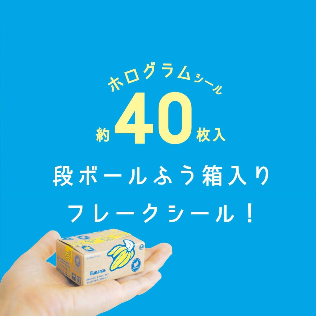 Hako Sticker Cat Supply GLCK-63