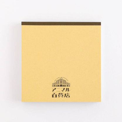 Green Flash MemoPad Square AD-007
