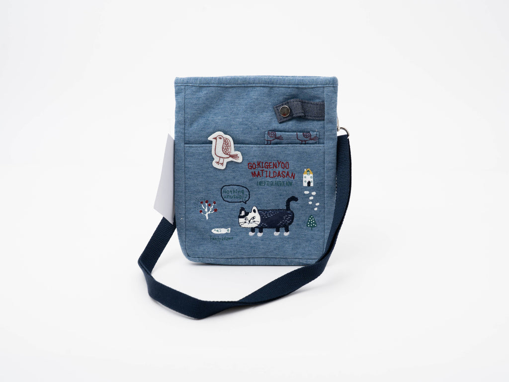 Kusuguru Cat Shoulder Bag Outdoor Sketch & Stationery Pouch