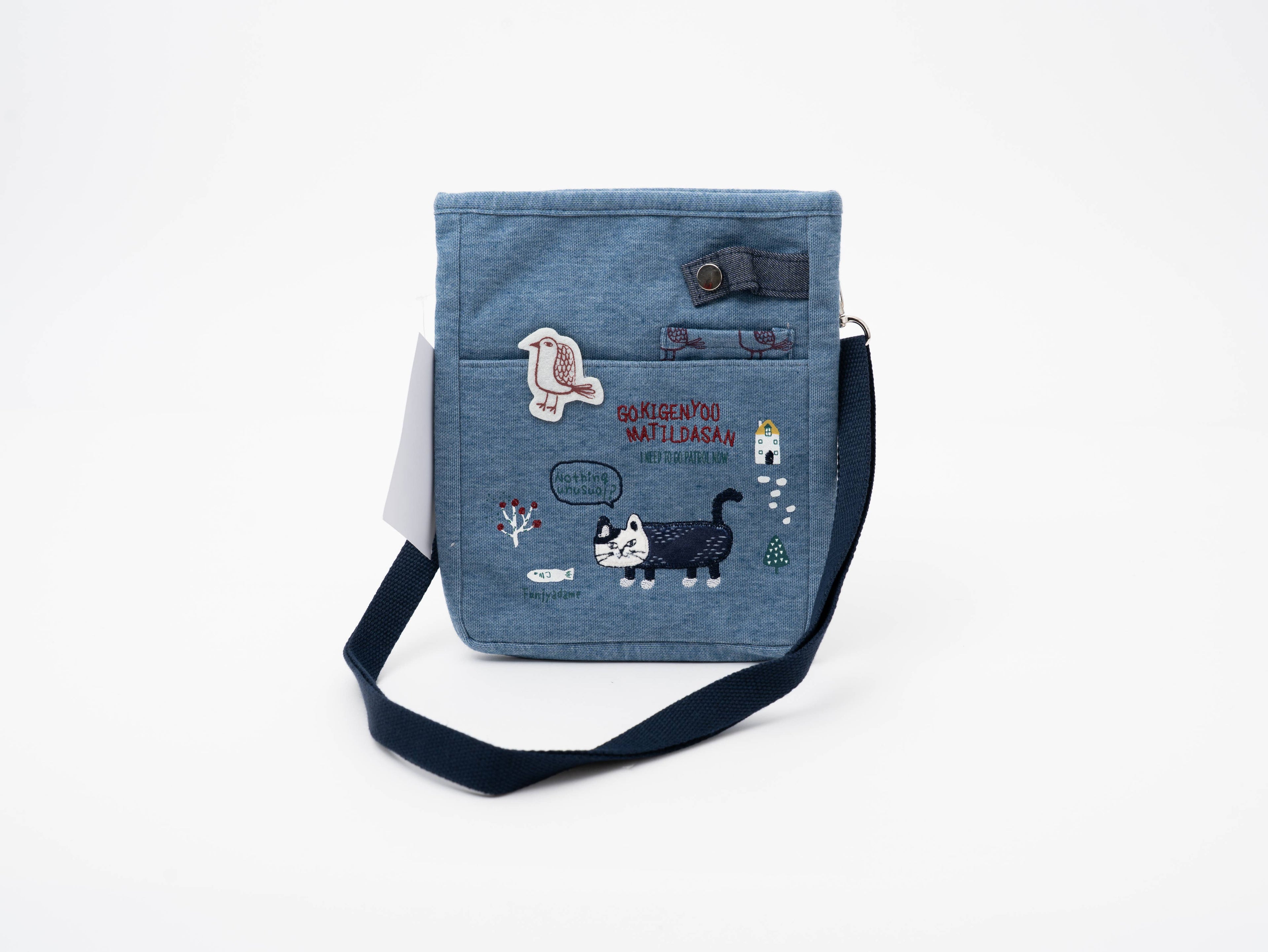 Kusuguru Cat Shoulder Bag Outdoor Sketch & Stationery Pouch