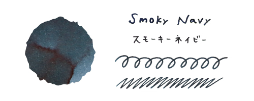 Teranishi Guitar Taisho Roman Haikara Ink
