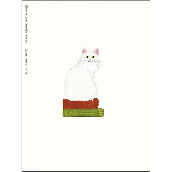 2026 Yusuke Yonezu A6 soft cover monthly planner Shironeko
