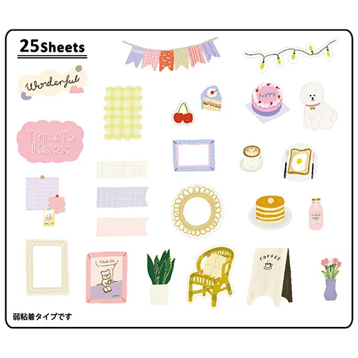 Daily Life Flaky Stickers