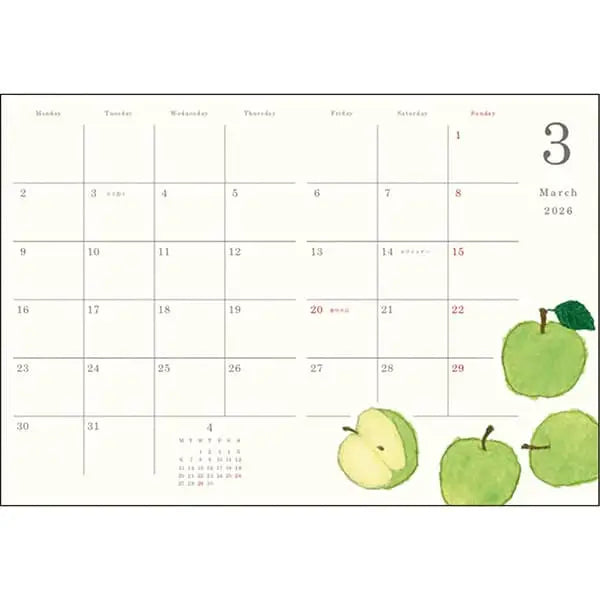 2026 Yusuke Yonezu A6 soft cover monthly planner Shironeko