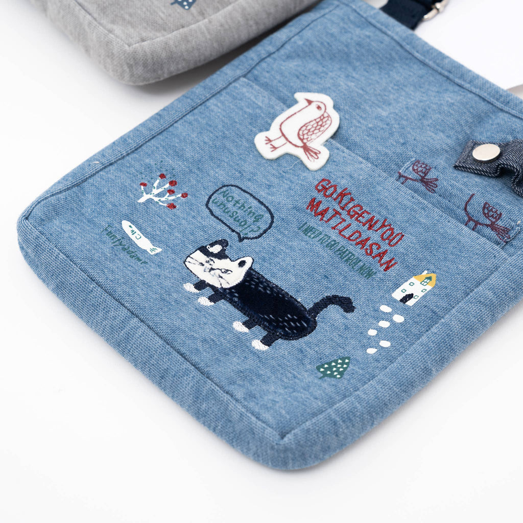 Kusuguru Cat Shoulder Bag Outdoor Sketch & Stationery Pouch