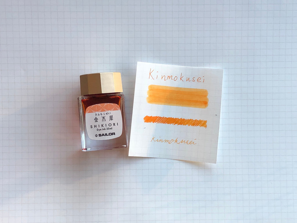 Sailor Shikiori 20ml Bottled Ink