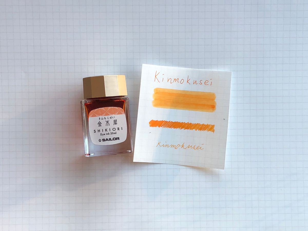 Sailor Shikiori 20ml Bottled Ink