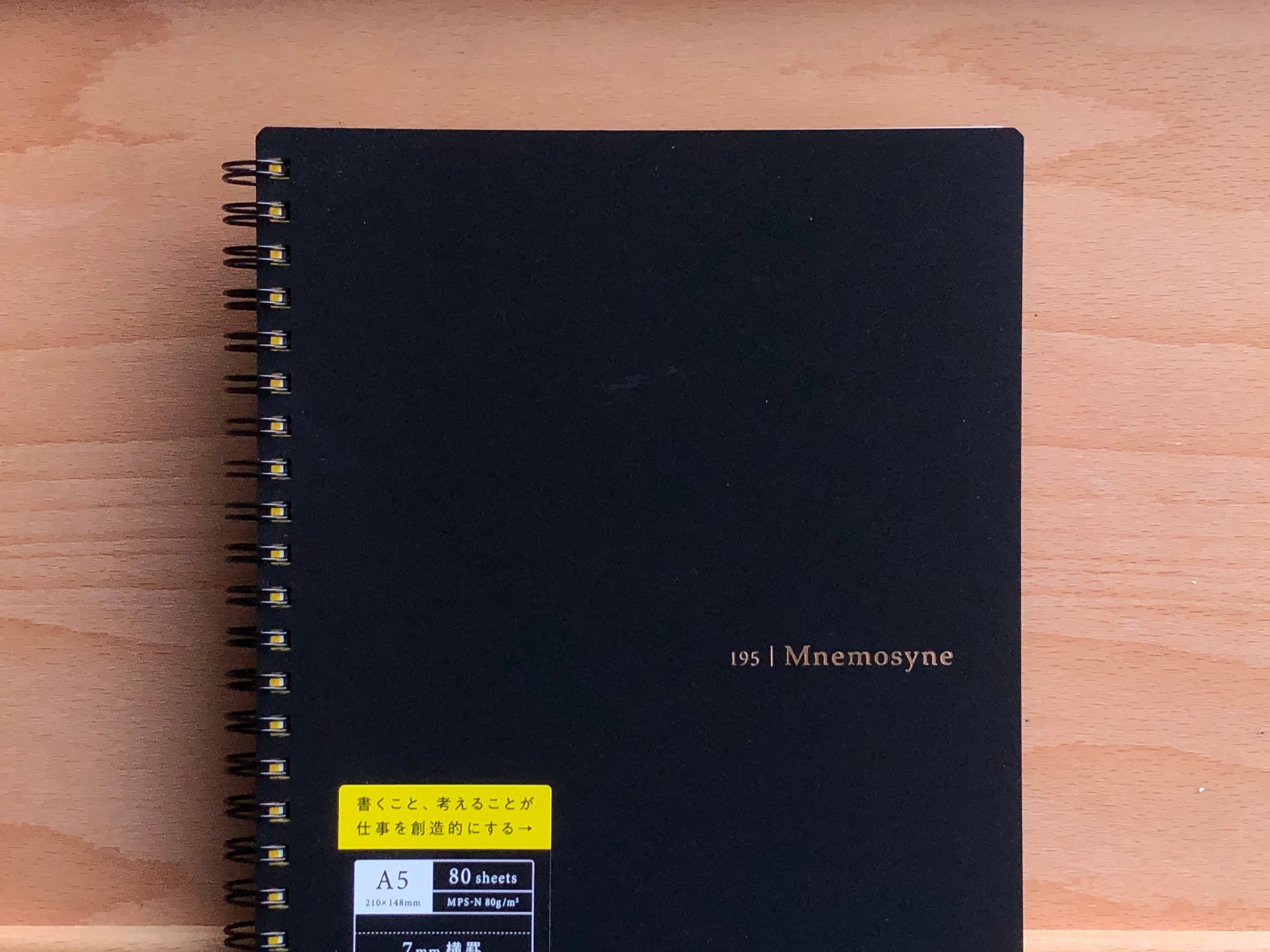 Mnemosyne Notebook - A5 - Lined 7mm