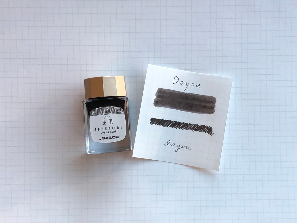 Sailor Shikiori 20ml Bottled Ink