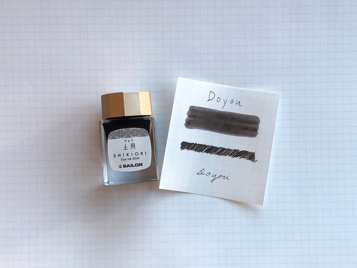 Sailor Shikiori 20ml Bottled Ink