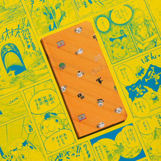 Hobonichi Techo Weeks - ONE PIECE magazine: Very Very Merry!