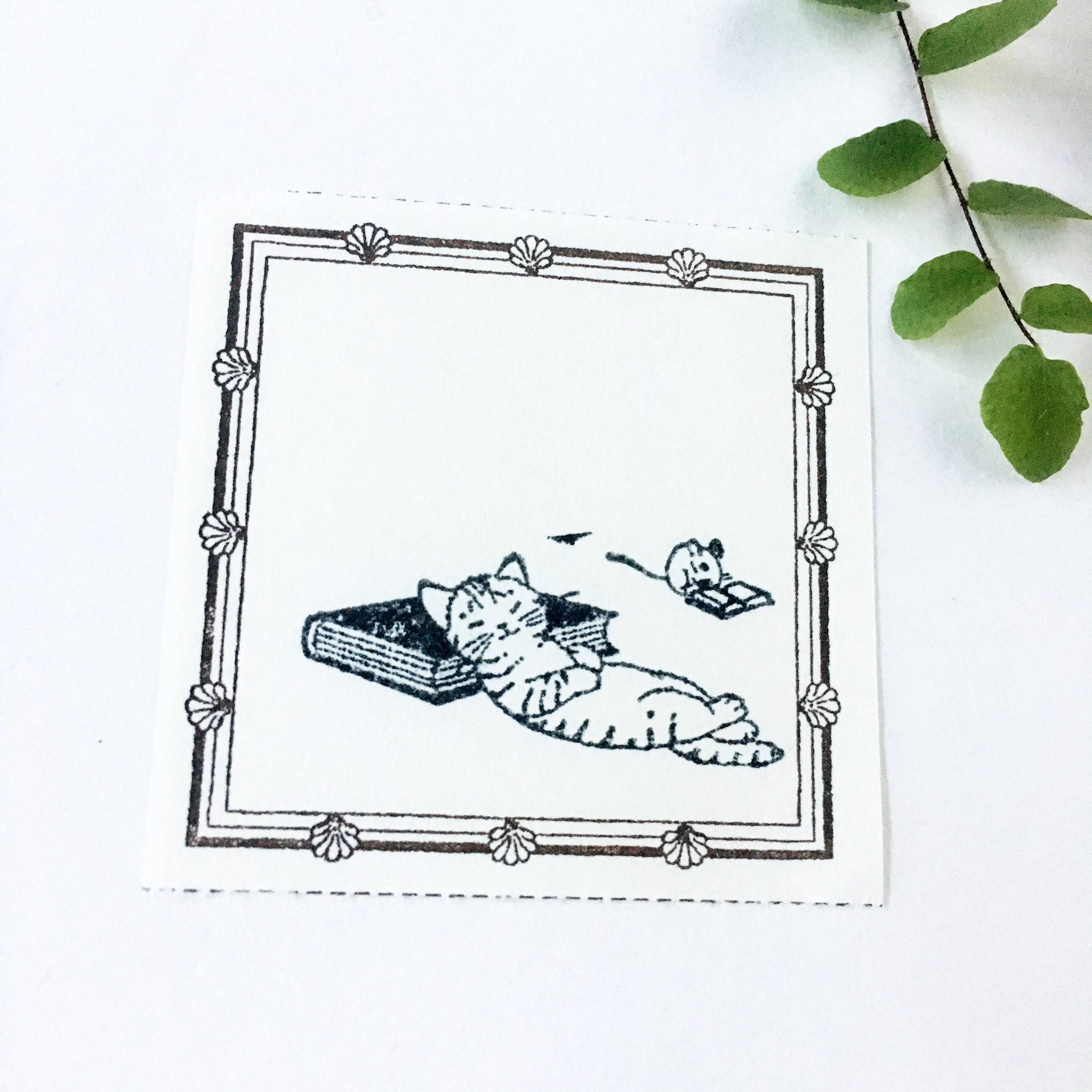 Pottering Cat Stamps
