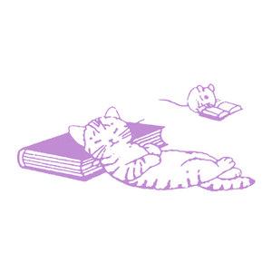 Pottering Cat Stamps