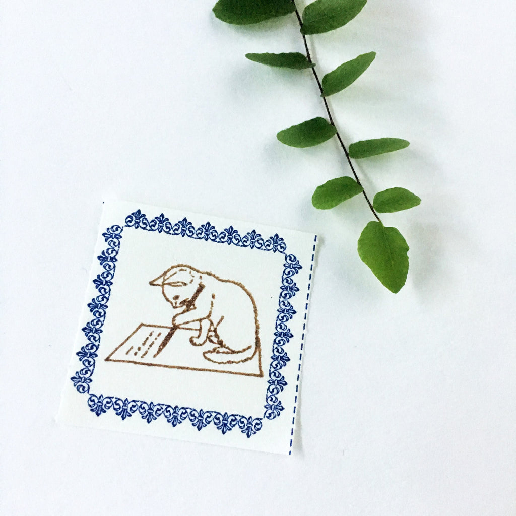 Pottering Cat Stamps