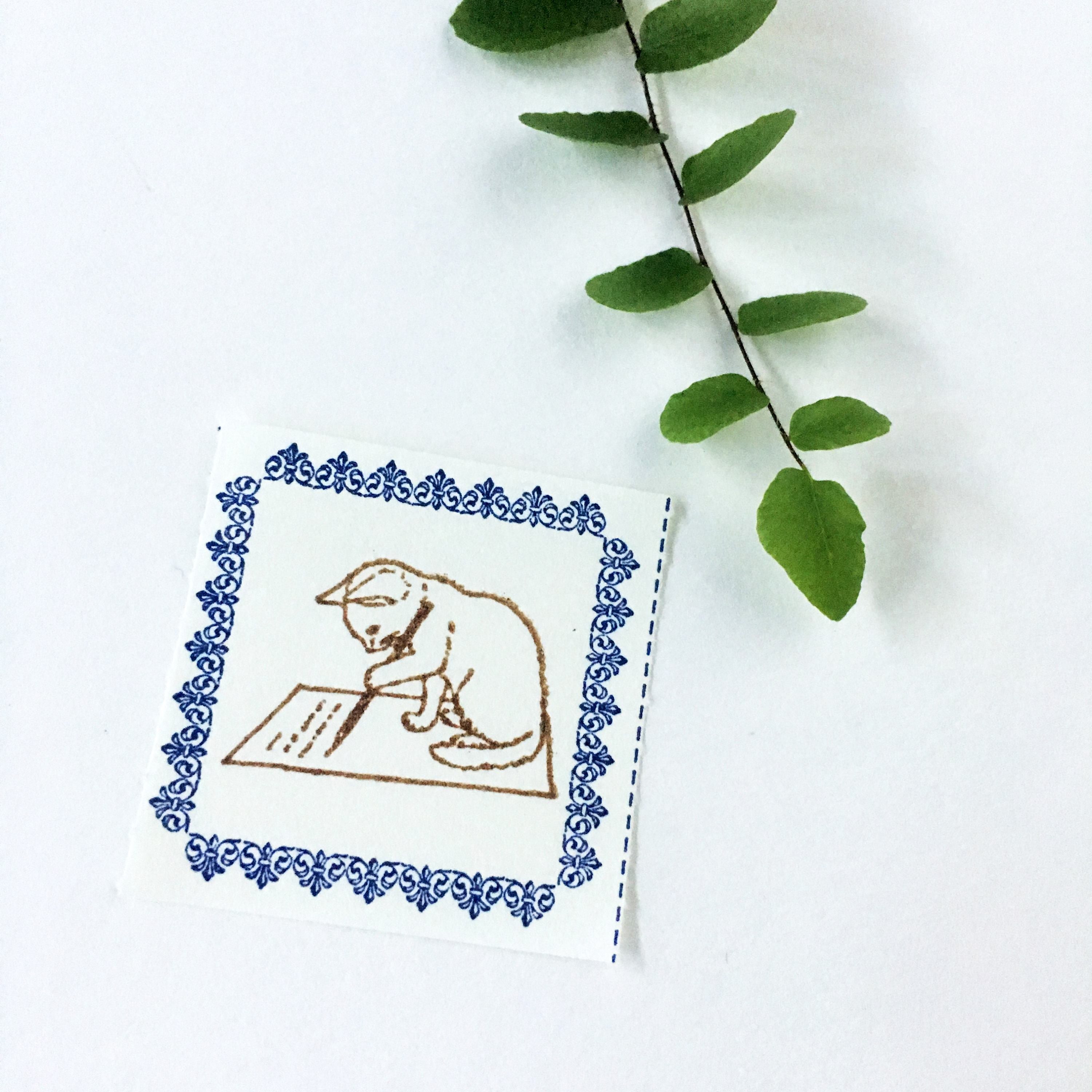 Pottering Cat Stamps