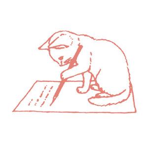 Pottering Cat Stamps