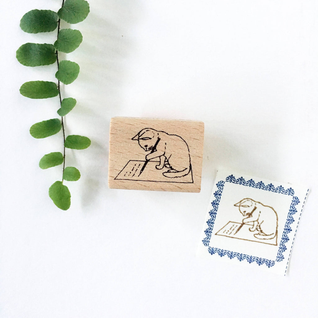 Pottering Cat Stamps