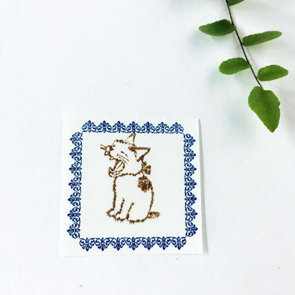 Pottering Cat Stamps