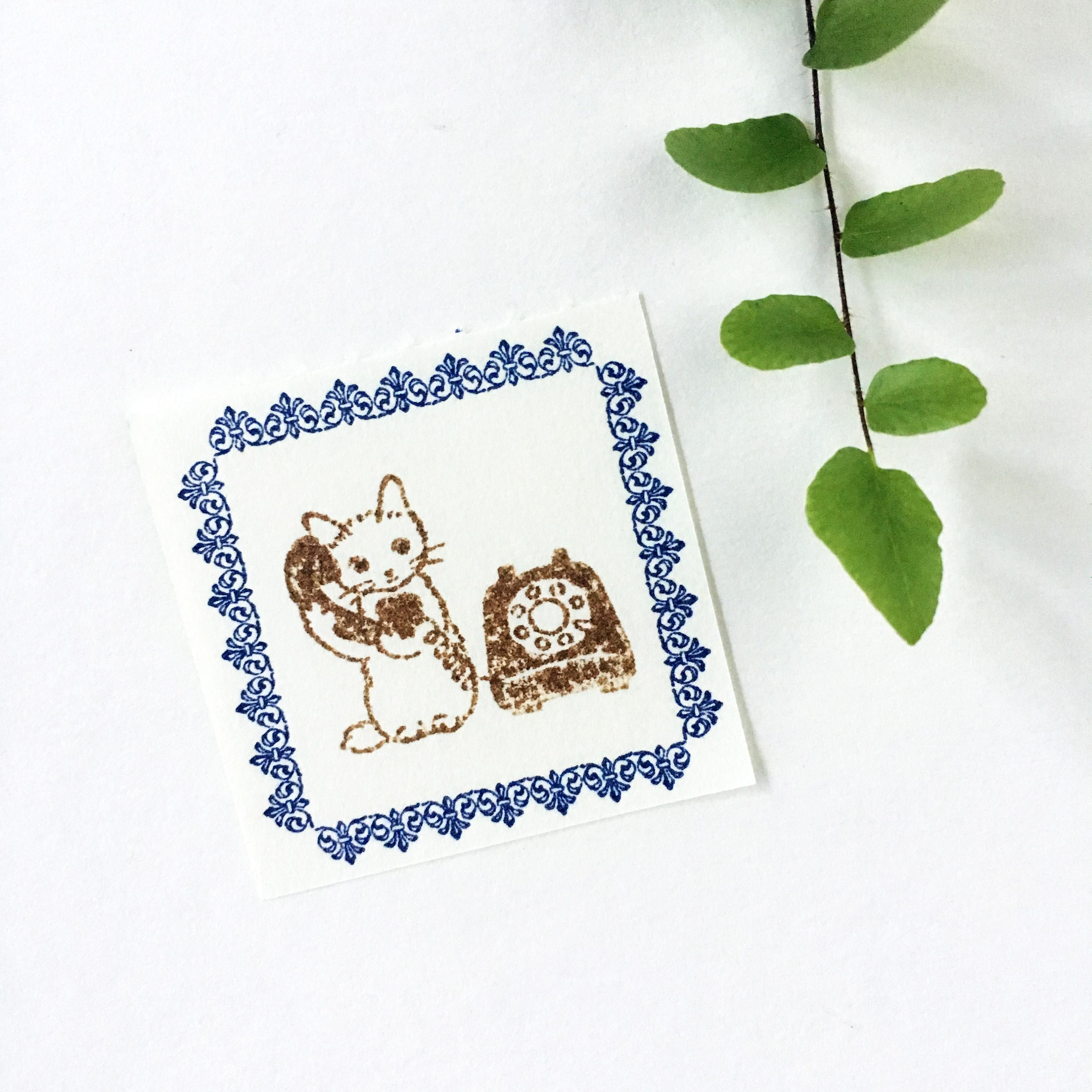 Pottering Cat Stamps