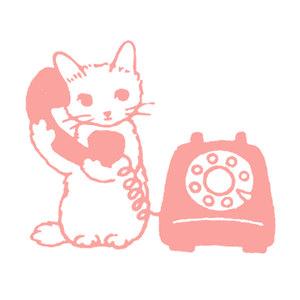Pottering Cat Stamps