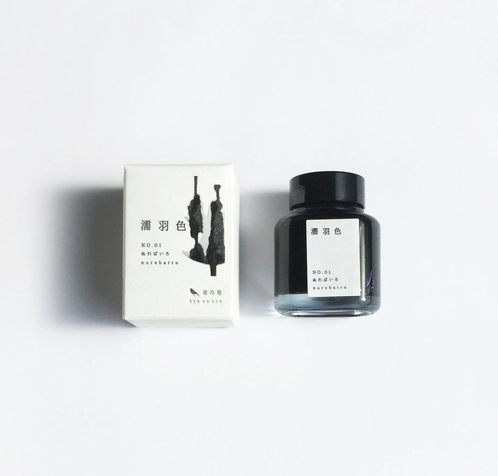 Kyo no Oto Ink - Aonibi #01