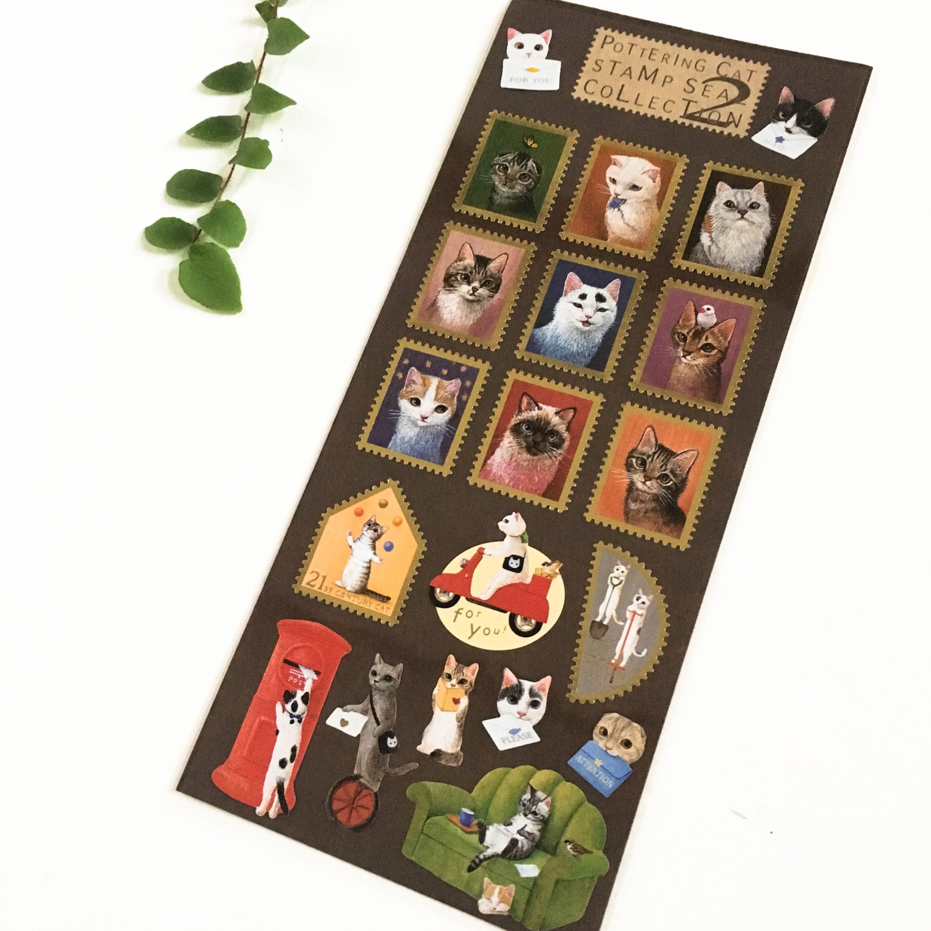 Pottering Cat Stamp Sticker Sheets