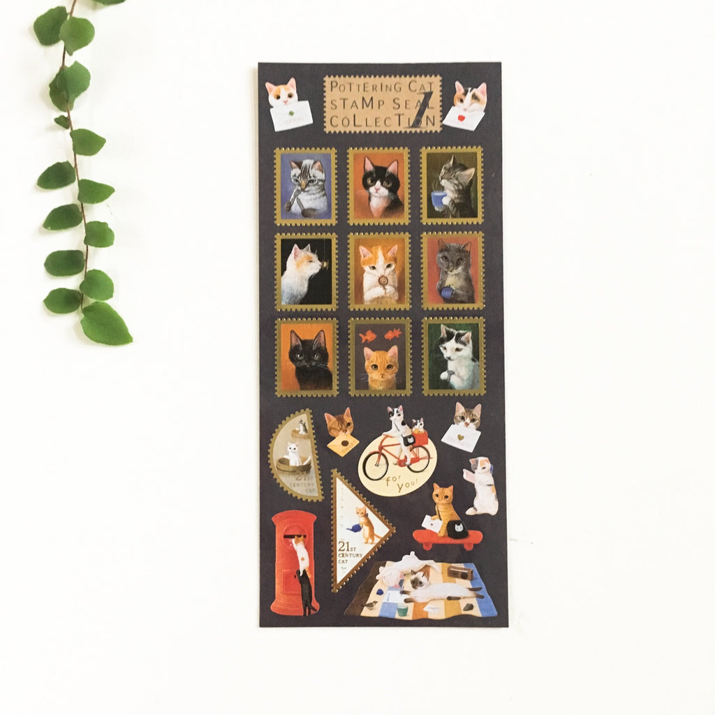 Pottering Cat Stamp Sticker Sheets