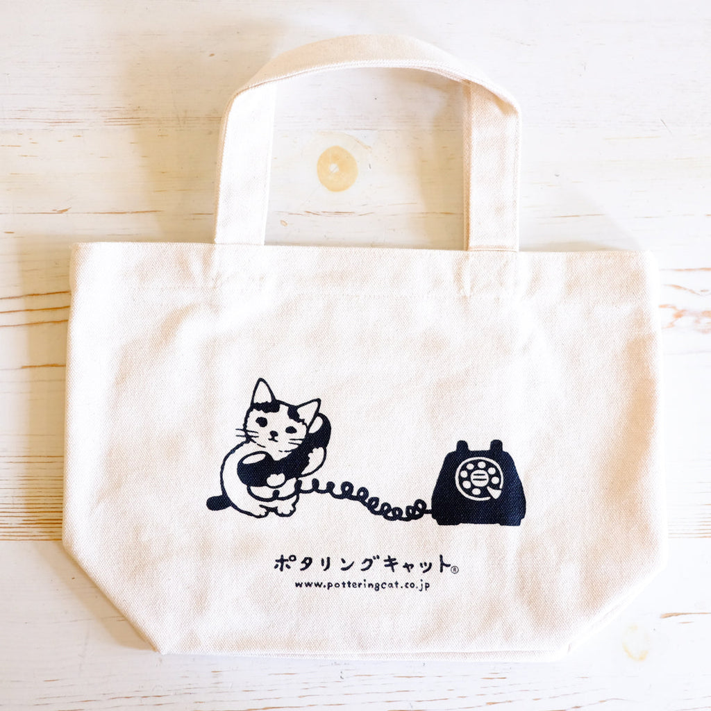 Pottering Cat Small Tote