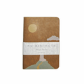 Yamamoto Paper Ro-biki